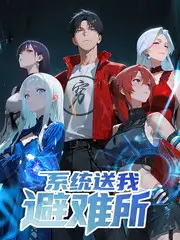 西班牙电影另一回合档案图占位